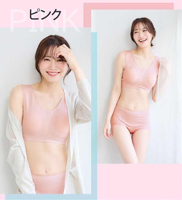 LAVIENNE（ラヴィエンヌ）の「【吸汗速乾】綿混メッシュの締め付けにくいＳｕ－ｐｉｔａ（スーピタ）ブラ・ショーツ（別売）（ブラジャー）」｜詳細画像