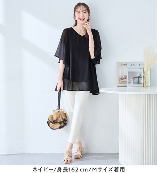 alotta（アロッタ）の「インナー付き上品ドレープチュニック（チュニック）」｜詳細画像