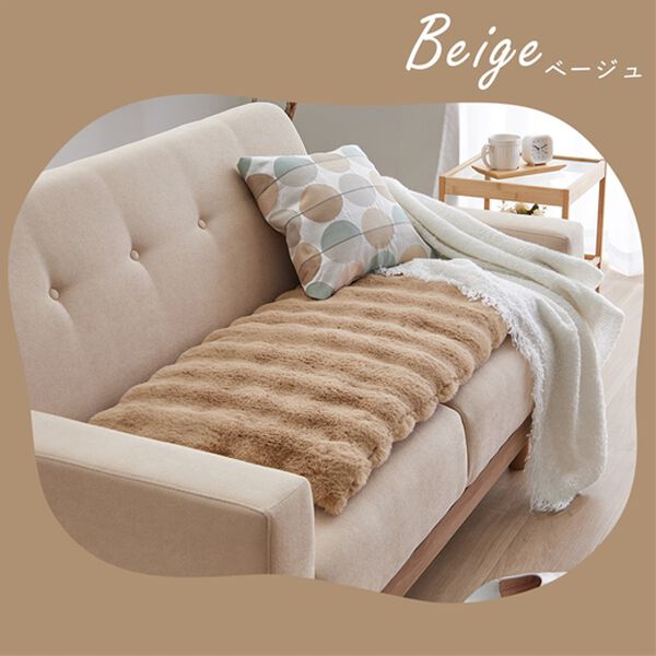 新品☆茶系♪コーナーソファ用ぽこぽこソファーカバー〇B127 楽天市場】