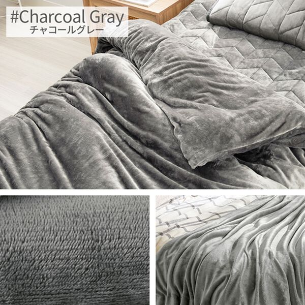 iellio（イエリオ）の「毛布にもなる両面フランネル掛布団カバー＜あったか・肌ざわり＞（掛布団カバー）」｜詳細画像