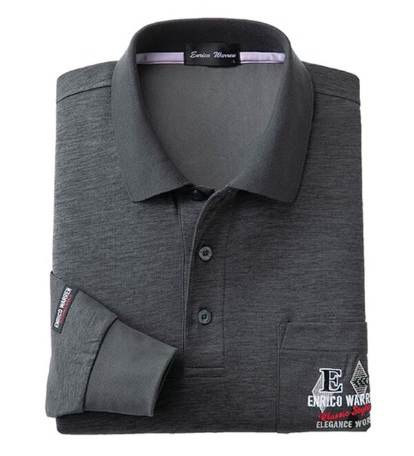 「≪ＴＶ限定★≫ＥＶＥＲＹＤＡＹ長袖ブランドポロシャツ（メンズポロシャツ）」｜杢グレー