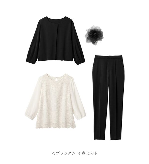 Viola e Viola（ヴィオラ エ ヴィオラ）の「洗える！楽きれい多機能４点セットスーツ（その他スーツ）」｜詳細画像