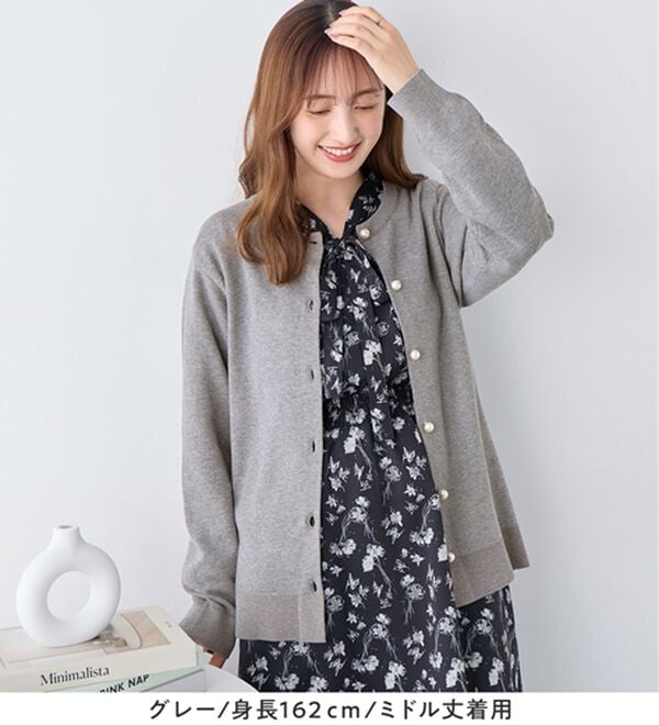 alotta（アロッタ）の「＜選べる２丈＞洗える！パール調ボタンゆるニットカーディガン（ニットカーディガン）」｜詳細画像