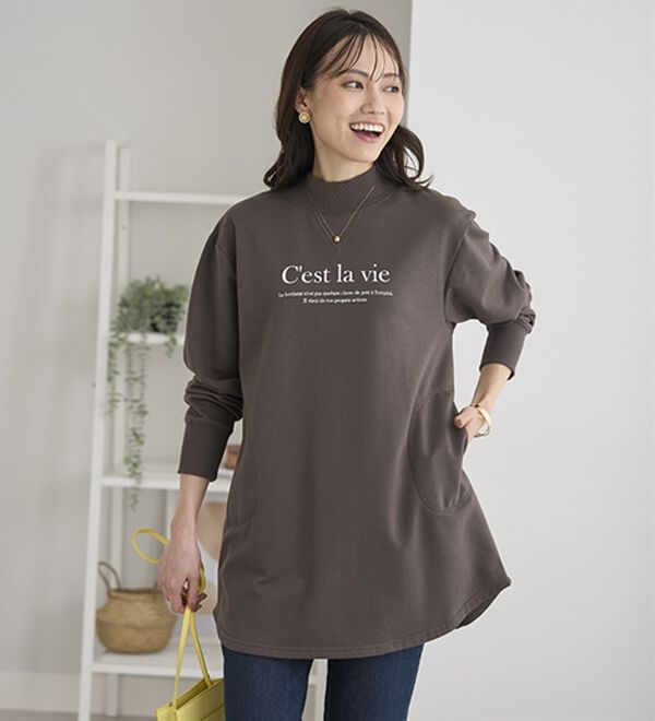 BELLUNA（ベルーナ）の「裏起毛リブデザイン大人のロゴチュニック（チュニック）」｜詳細画像