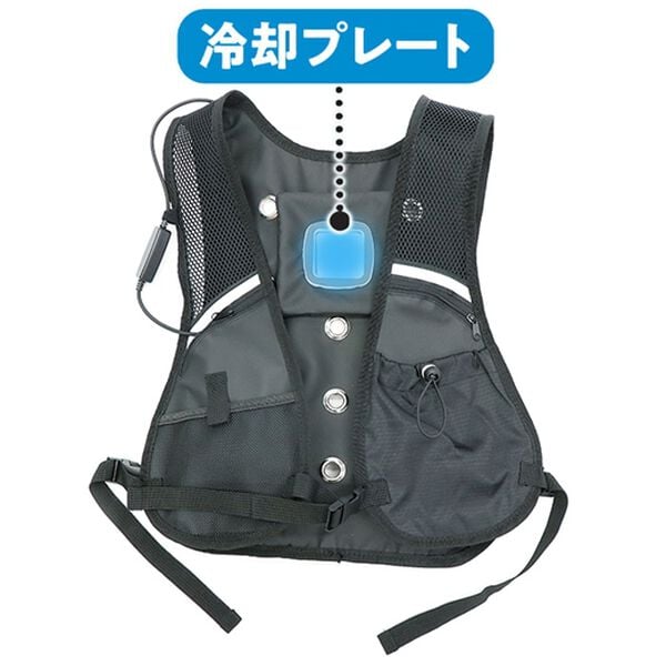 「冷却プレート付空調ベスト　バッテリー付（扇風機・サーキュレーター）」｜詳細画像