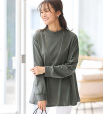 BELLUNA（ベルーナ）の「綿１００腰まわりゆったりリブデザインチュニック（チュニック）」