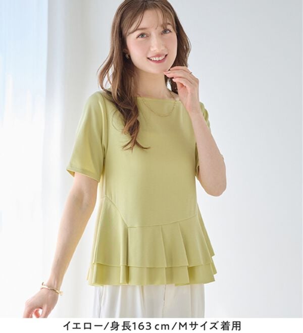 alotta（アロッタ）の「スクエアネックティアードトップス（カットソー）」｜詳細画像