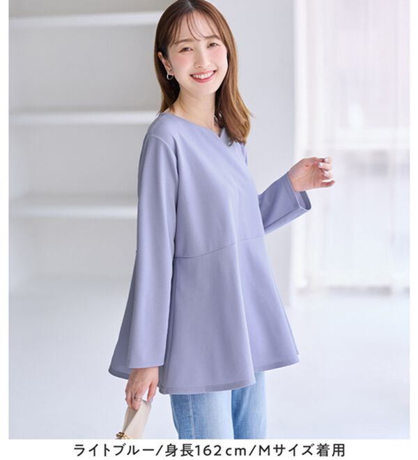 alotta（アロッタ）の「上品裾フレアーカットソー（カットソー）」｜詳細画像