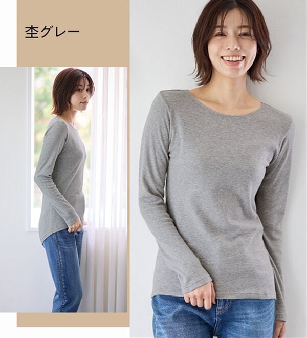 LAVIENNE（ラヴィエンヌ）の「【医師オススメ】綿１００％吸湿発熱あったかインナー　クルーネックインナー長袖（肌着・インナーウェア）」｜詳細画像