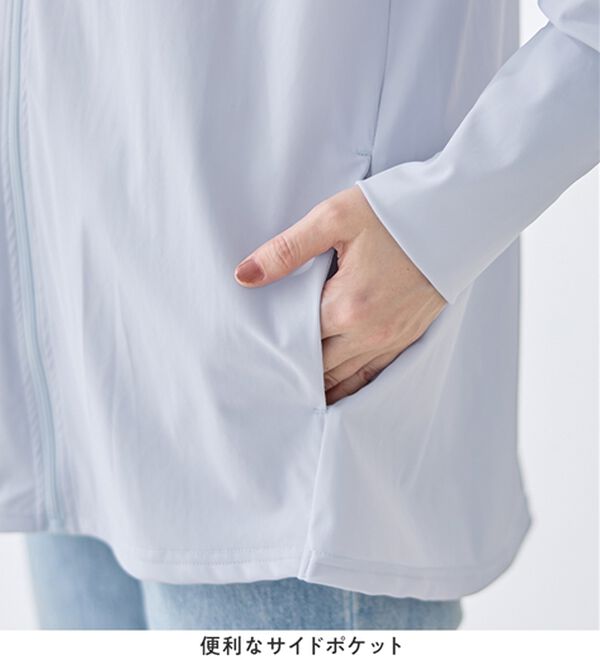 Viola e Viola（ヴィオラ エ ヴィオラ）の「＜水陸両用＞紫外線カット！万能パーカー（パーカー）」｜詳細画像