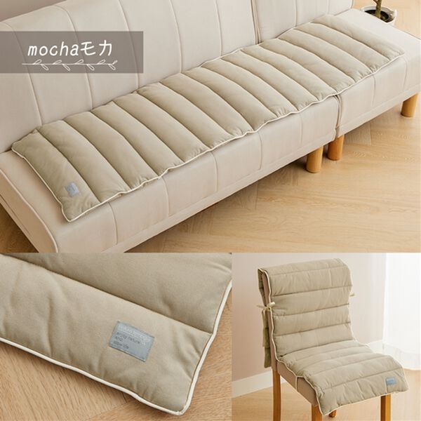 iellio（イエリオ）の「綿１００％　３ＷＡＹ　ソファ＆ダイニングロングパッド（チェアカバー・チェアパッド）」｜詳細画像