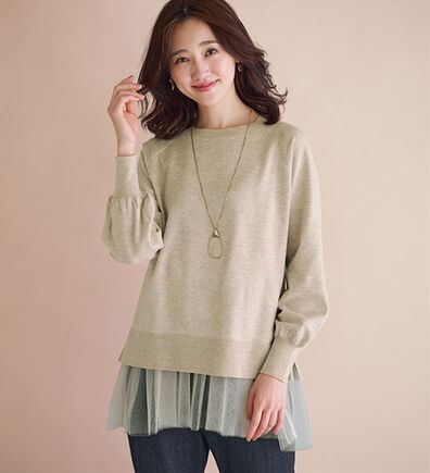 BELLUNA（ベルーナ）の「着回し自在！チュール重ねニットアンサンブル（ニット・セーター）」