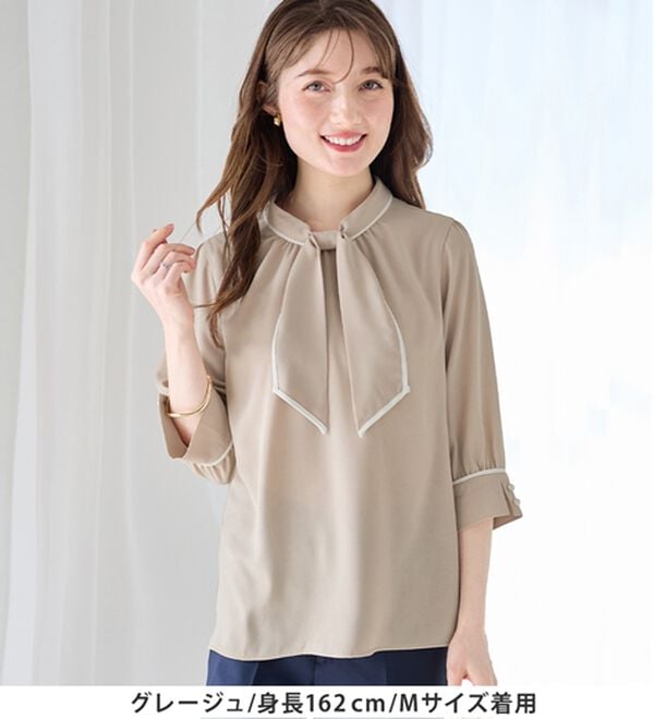 alotta（アロッタ）の「袖口パール6分袖ブラウス（ブラウス）」｜詳細画像