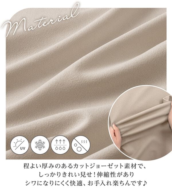 alotta（アロッタ）の「【4つの機能付】タック袖Ａラインワンピース（その他ワンピース）」｜詳細画像