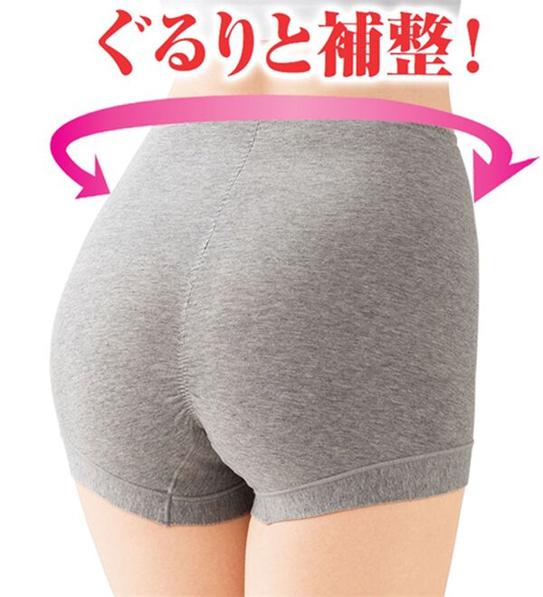 LAVIENNE（ラヴィエンヌ）の「【５色組】綿混　毎日はきたいあったか骨盤補整ショーツ（ショーツ）」｜詳細画像