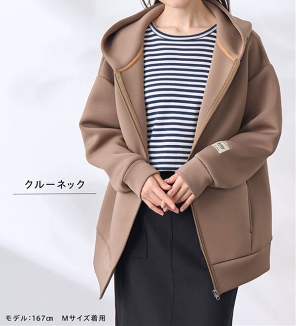 BELLUNA（ベルーナ）の「【選べる衿】肌に優しい綿１００％暖か発熱素材プルオーバー＜ベルホット　コットン＞（カットソー）」｜詳細画像