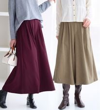 alotta（アロッタ）の「【選べる丈】なめらか起毛ガウチョパンツ（ワイドパンツ・ガウチョ）」