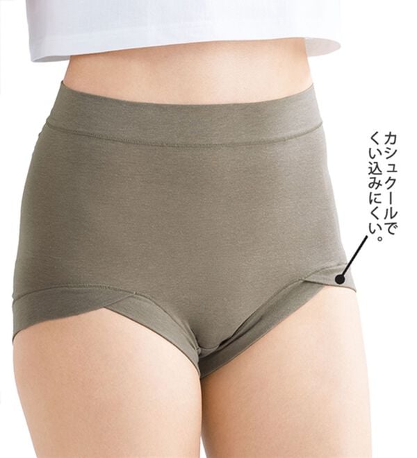 LAVIENNE（ラヴィエンヌ）の「食い込み締め付けさよならショーツ（ショーツ）」｜詳細画像