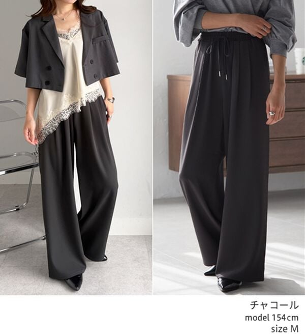 RANAN（ラナン）の「【体型カバー】とろみ2タックワイドパンツ（フルレングスパンツ）」｜詳細画像