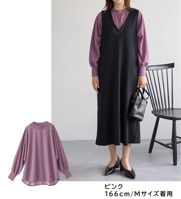 BELLUNA（ベルーナ）の「Ｔシャツ感覚なのにきちんとブラウス見え！カットジョーゼットプルオーバー（カットソー）」｜詳細画像