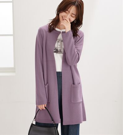 BELLUNA（ベルーナ）の「嬉しい機能付！ミラノリブカーディガン（ニットカーディガン）」