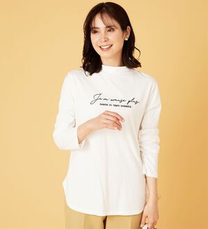 BELLUNA（ベルーナ）の「刺しゅうロゴ使いハイネックプルオーバー（カットソー）」｜オフ白