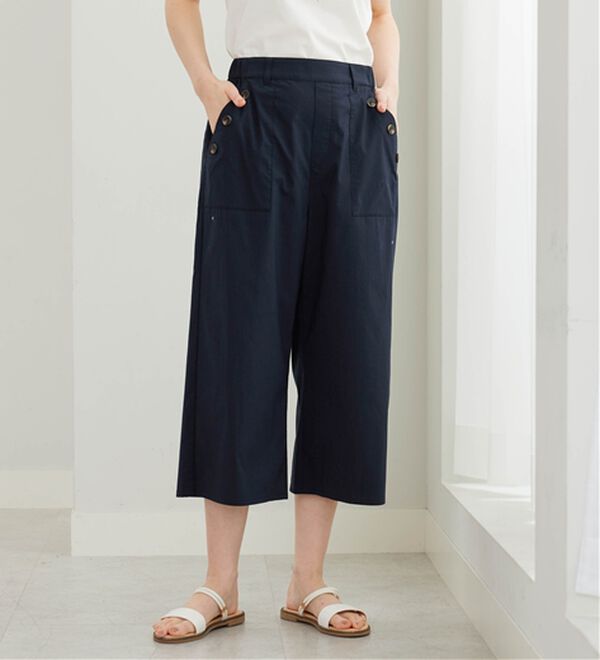 BELLUNA（ベルーナ）の「サラリ綿混ボタン使いキュロットパンツ（その他パンツ）」｜詳細画像