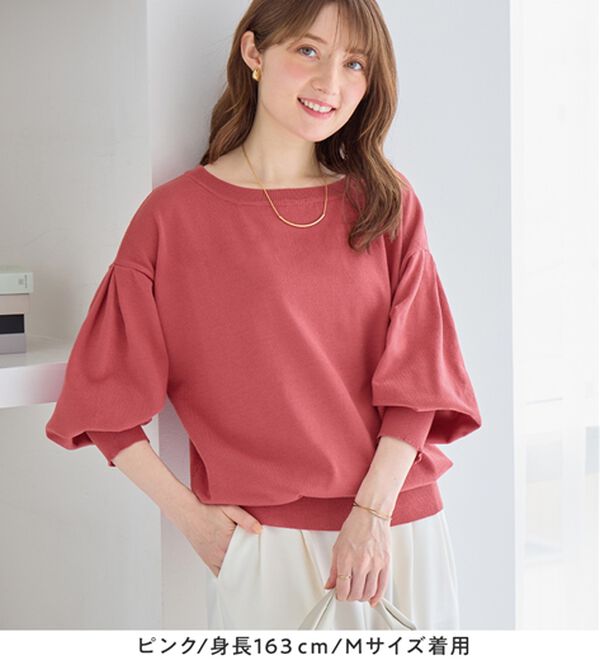 alotta（アロッタ）の「＜洗える＞柔らか綿タッチ！春これ１枚パフ袖ニット（ニット・セーター）」｜詳細画像