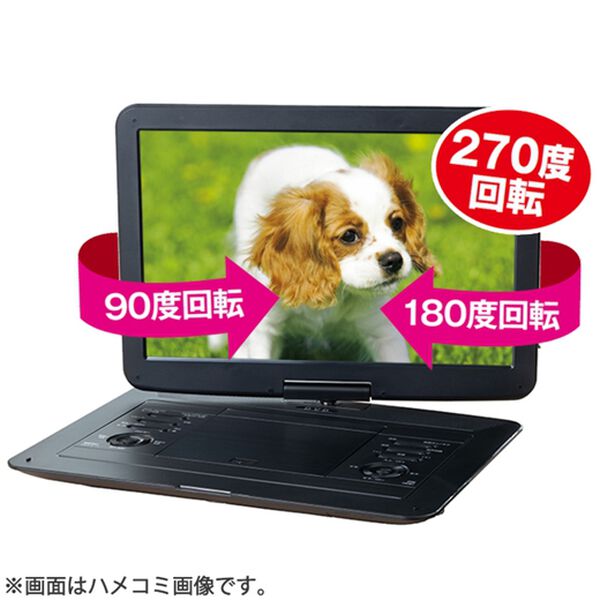 「フルセグポータブルＤＶＤプレーヤー（テレビ・オーディオ・カメラ機器）」｜詳細画像
