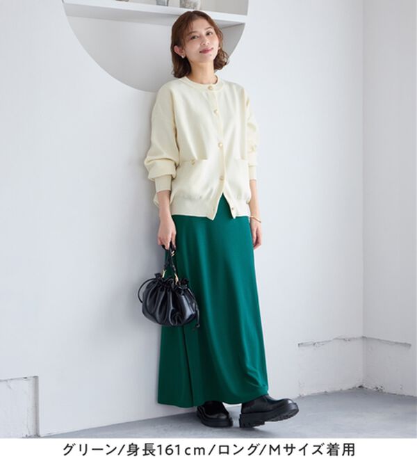 Viola e Viola（ヴィオラ エ ヴィオラ）の「【選べる丈】なめらかポンチフレアスカート（ロングスカート）」｜詳細画像