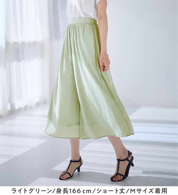 alotta（アロッタ）の「【選べる２丈】柄＆無地アソートさらさらワイドパンツ（ワイドパンツ・ガウチョ）」｜詳細画像