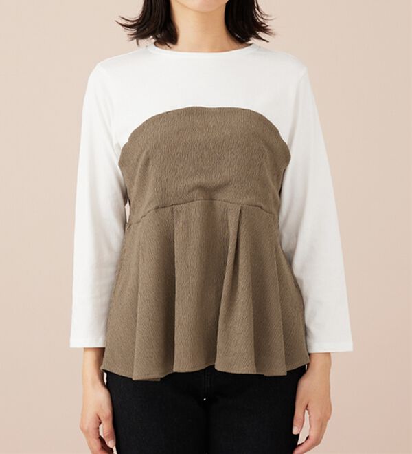 BELLUNA（ベルーナ）の「ビスチェ風ドッキングチュニック（チュニック）」｜詳細画像