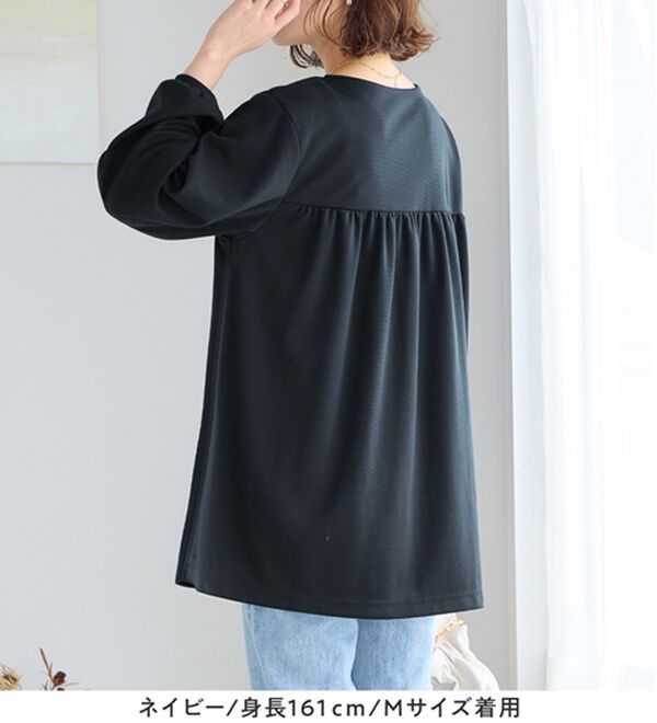 Viola e Viola（ヴィオラ エ ヴィオラ）の「なめらかポンチ　キーネックチュニック（チュニック）」｜詳細画像