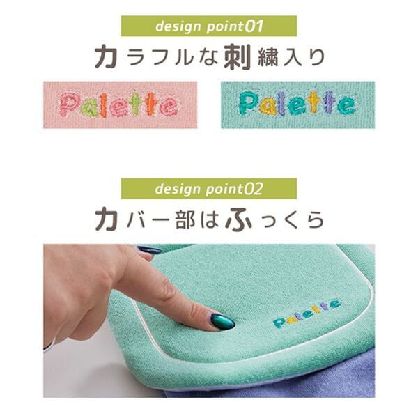 iellio（イエリオ）の「パレット　トイレタリーシリーズ（トイレマット）」｜詳細画像