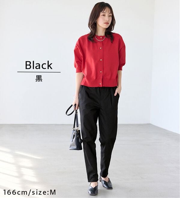 BELLUNA（ベルーナ）の「ゆるっとラクちん！万能パンツ（テーパードパンツ）」｜詳細画像