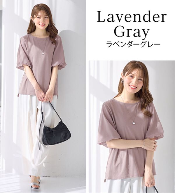 alotta（アロッタ）の「袖異素材バルーンＴシャツ（カットソー）」｜詳細画像