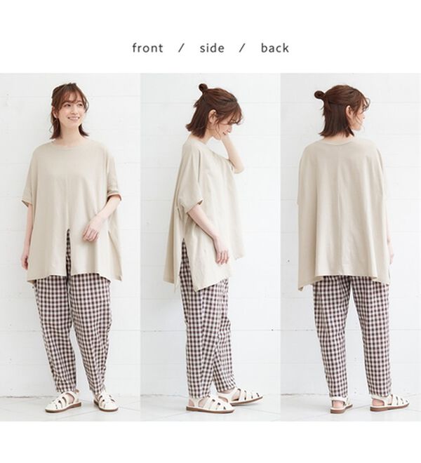 Viola e Viola（ヴィオラ エ ヴィオラ）の「綿１００％ワイドシルエットチュニック（チュニック）」｜詳細画像