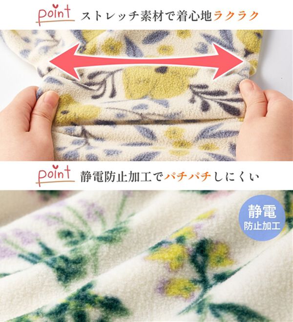 LAVIENNE（ラヴィエンヌ）の「薄手ストレッチフリースのプリントハイネック長袖（ニット・セーター）」｜詳細画像