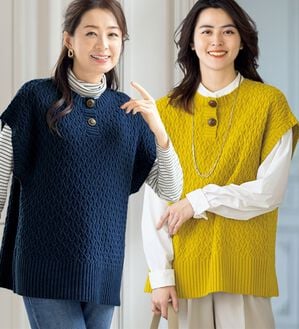 ルフラン（ルフラン）の「【２色組】着回し自在ゆったりニットベスト（ベスト）」｜2色組