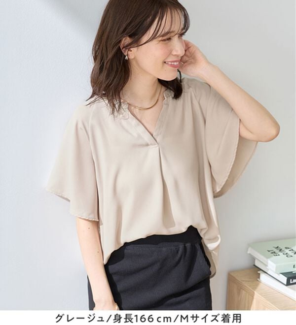 Viola e Viola（ヴィオラ エ ヴィオラ）の「【選べる２丈】さらっと涼感フレアスリーブブラウス（ブラウス）」｜詳細画像