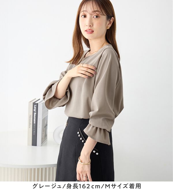 alotta（アロッタ）の「【裏起毛あり・なし】キャンディースリーブハートネックブラウス（ブラウス）」｜詳細画像