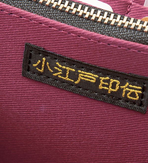 「日本の伝統技術が息づく『勝ち蜻蛉』総印伝財布（メンズ財布・パスケース）」｜詳細画像