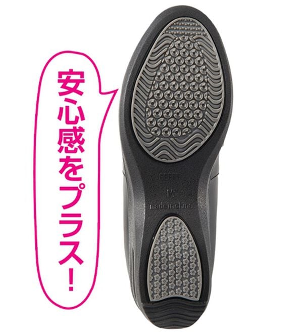 ルフラン（ルフラン）の「＜足助＞５Ｅメッシュエアサンダル（サンダル・ミュール）」｜詳細画像