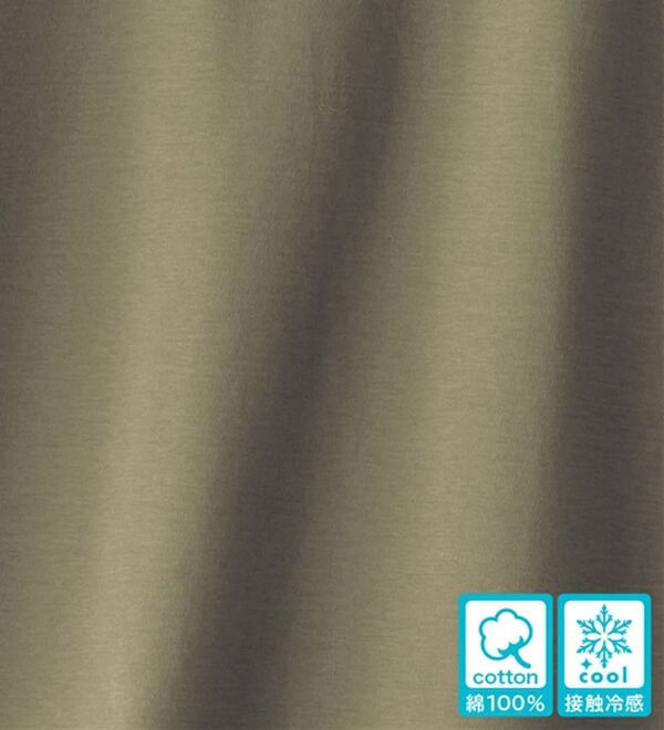 「ジャケットスタイルが決まる専用Ｔシャツ（メンズＴシャツ）」｜詳細画像