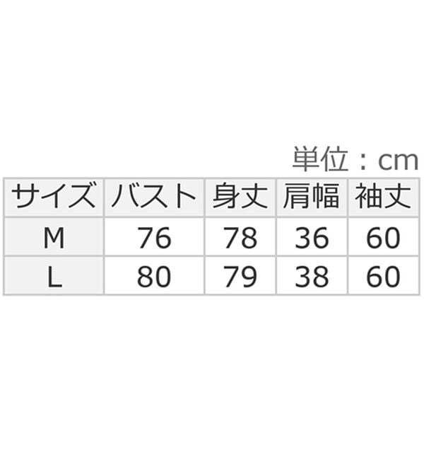 alotta（アロッタ）の「【Corie】シャツドッキングプリーツワンピース（ドッキングワンピース）」｜詳細画像