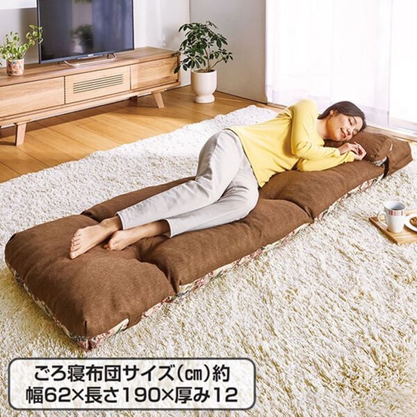 「リバーシブル！枕・ごろ寝座布団付リクライニングベッド（ベッド）」｜詳細画像