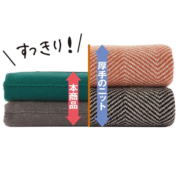 BELLUNA（ベルーナ）の「抗菌防臭あったかニットプルオーバー（ニット・セーター）」｜詳細画像