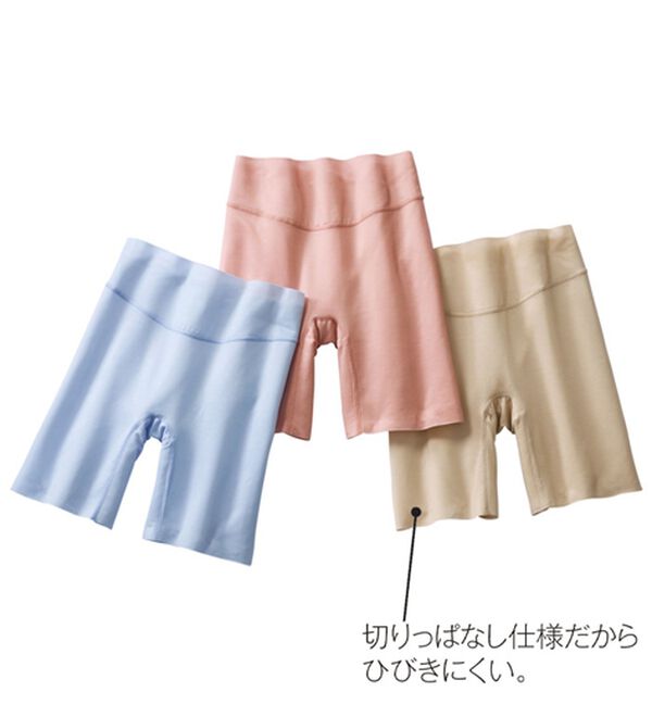 LAVIENNE（ラヴィエンヌ）の「【３色組】うす～くかるい肌側綿混のピタッとショーツ（ショーツ）」｜詳細画像