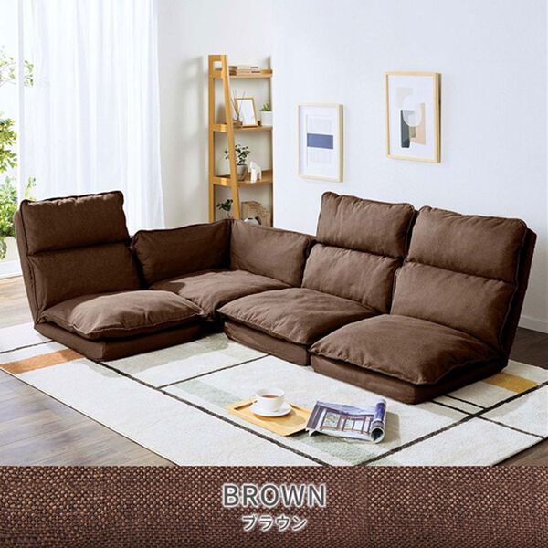 iellio（イエリオ）の「リクライニングフロアコーナーソファ＜ローソファ・ハイバック・リクライニングソファ・２人掛け・３人掛け・引っ越し・新生活＞（ソファ）」｜詳細画像