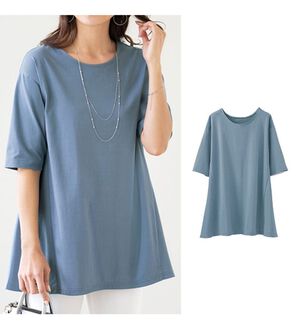 BELLUNA（ベルーナ）の「綿１００％抗菌防臭汗ジミ対策チュニック（チュニック）」｜ブルーグレー